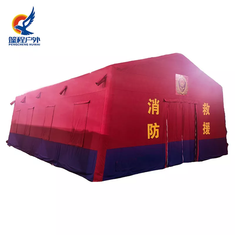 Khemah Pemadam Kebakaran Kembung